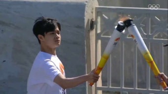 2024 강원 유스올림픽 성화 봉송-두번째 주자 피겨 김현겸(영상)
