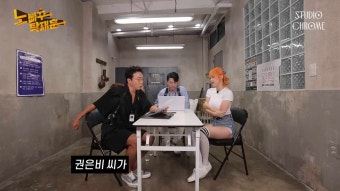 시그니처 지원, 홍박사님 만날 필요 없는 워터밤 유망주 ㅣ 노빠꾸탁재훈 시즌2 EP.66