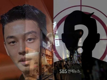 40대 톱스타 마약 L씨 연예인 남자 배우 누구 유명