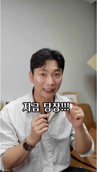 K-POP 가수 최초 유네스코 연설대 선 세븐틴, 세계청년에 