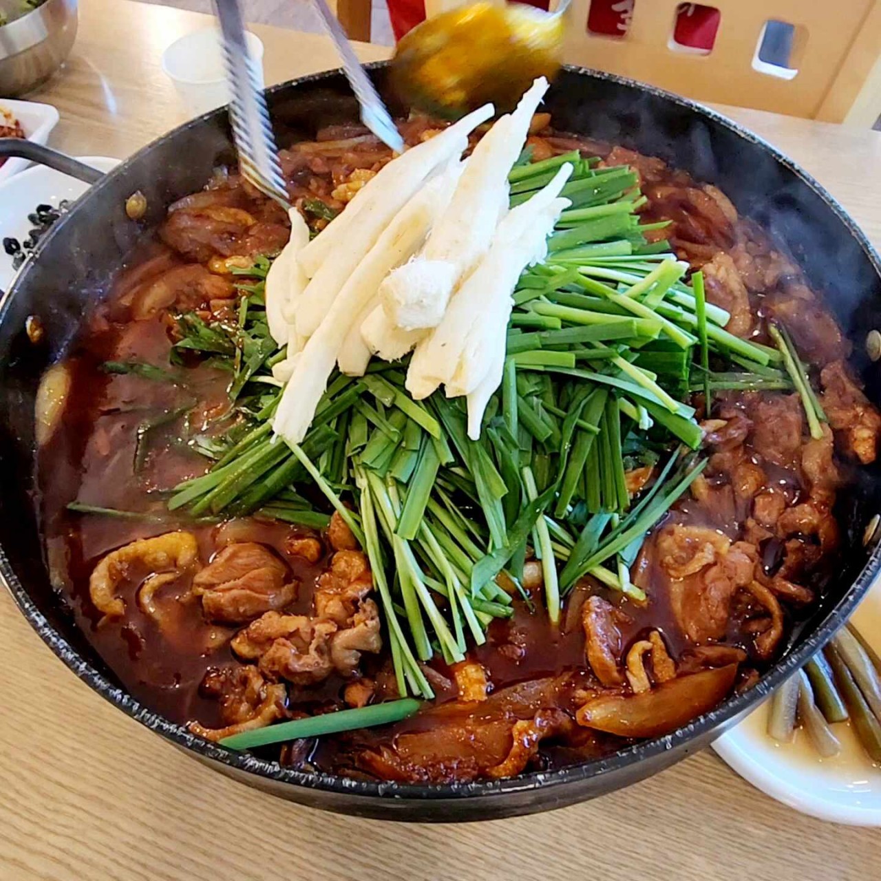 마당한식