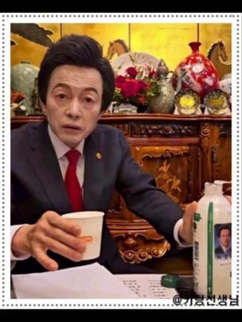 허경영 하늘궁 불로유 우유 신도 사망 프로필 나이 근황