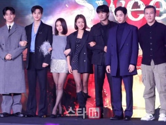 송강 입대 소감 스위트홈2 노출신 흡족