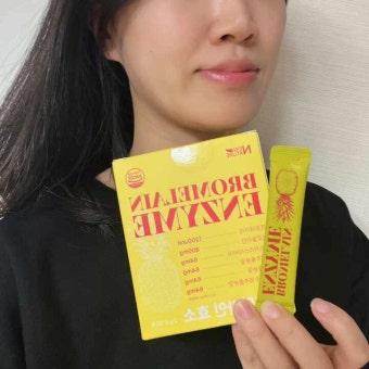 브로멜라인 엔자임 효소 추천 뉴네이처코리아 파인애플효소