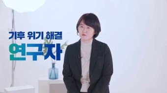 이재명, 