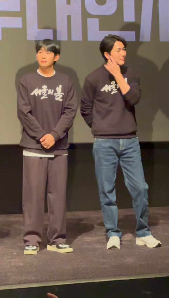 영화 서울의 봄 롯데시네마 월드타워 무대인사 정우성 정해인 황정민 후기