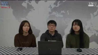 사설] ‘민주유공자법’ 또 날치기, 언제까지 운동권 받들어야 하나  조선일보