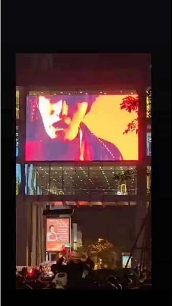 김재중 데뷔 20주년 기념일 2023년 12월 26일