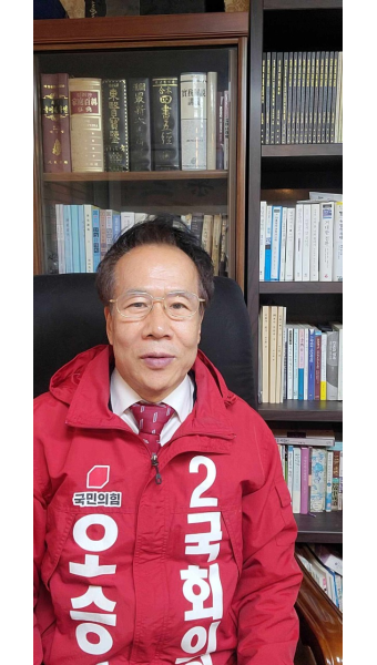 정치와 정치인이 필요한 이유 제22대 국회의원 예비후보 오승철