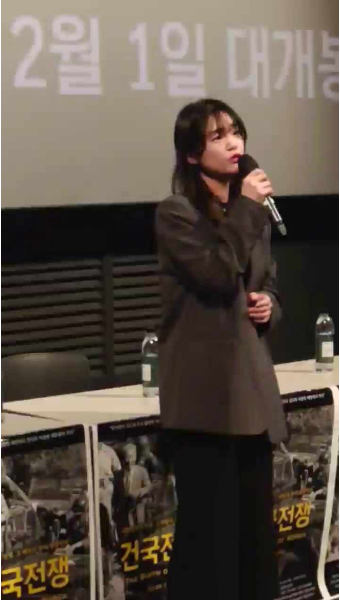 [사과나무플랫폼TV] 건국전쟁 영화 시사회 - 용산 CGV 용산 (24.01.12)