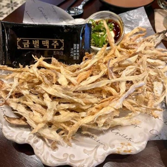 퇴근 후에 홍제동 술집 금별맥주에서 생맥한잔, 홍제역 술집 추천
