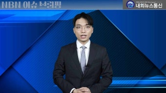 [NBN이슈브리핑] 한동훈 비대위원장, 사퇴 요구에 거부의사 표명