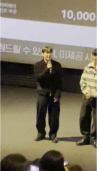 [영화] “도그데이즈” 시사회, 무대인사 후기(윤여정, 유해진, 김윤진, 김서형, 다니엘 헤니, 이현우, 탕준상, 윤채나)