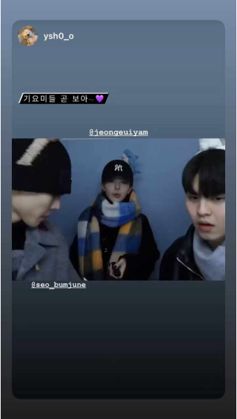 240127 하이라키  노정의X윤석호X서범준 하루필름