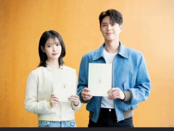 박보검 아이유 폭싹 속았수다 넷플릭스 공개 확정