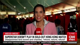 메시 '노쇼'에 홍콩 축구팬들 분노