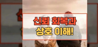 김지웅 욕 제로베이스원 팬과의 영상통화 욕설 논란!