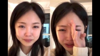 미노이 인스타 라방 죄 뭐길래? 라이브 방송 마약 눈물 오열 후 심경 고백 광고 촬영 펑크 이유 소속사 AOMG 계약 파기 위약금