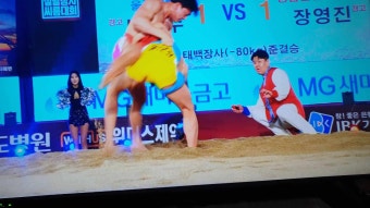 <2024설날장사씨름대회>태백장사결정전에서 울주군청 소속의 이광석장사가 태백장사에 등극~!!