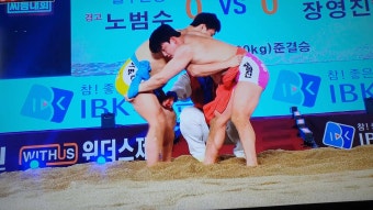 <2024설날장사씨름대회>태백장사결정전에서 울주군청 소속의 이광석장사가 태백장사에 등극~!!