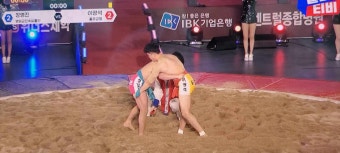 울주군 씨름단 이광석장사 태안설날장사씨름대회 태백장사 등극(통산 3승째)