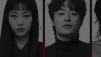 기생수 더 그레이 재방송 다시보기 OTT 넷플릭스 보러가기 | 기본정보 | 출연진 등장인물 | 방송시간 회차정보 | 1회 2회 3회 4회 5회 6회...