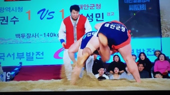 <씨름>2024설날장사씨름대회  #백두장사 는 #태안군청 #최성민등극~!!