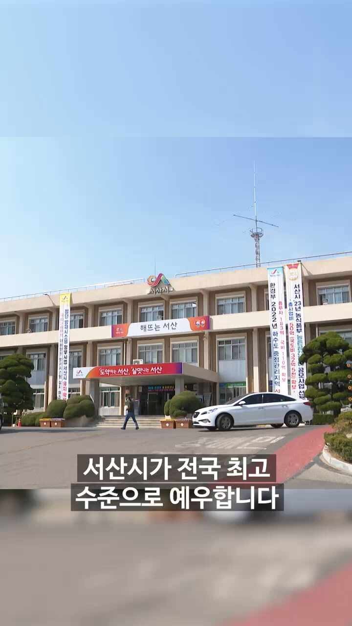 경기도, 보훈가족에 최선 다해 존경과 예우 약속
