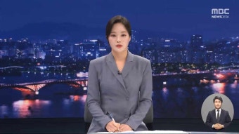 국민의힘 전 노원을 당협위원장...공천분신 경선배제 항의하며 당사앞 분신