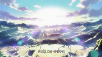 드래곤볼 작가 토리야마 아키라 별세
