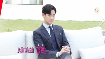 [눈물의 여왕] 김수현 X 메이킹(1, 2화 비하인드2)