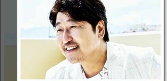 삼식이 삼촌 정보 출연진 공식영상 예고편 몇부작 기대되는 부분