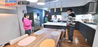 조선의 사랑꾼, 김지민김준호 둘만의 숨겨진 진실 고백, 진지한 결혼 계획 논의 결과?