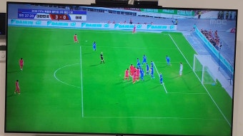 월드컵 예선2차 대한민국 3 : 0 태국  이재성 손흥민 박진섭 골
