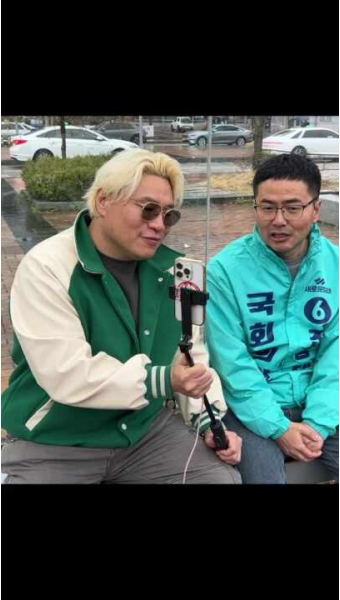 [평택에서 새로운미래의 새로운바람!!][전국에서 새로운미래의 새로운바람!!]