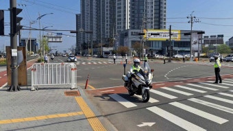 군산새만금마라톤 업무 지원