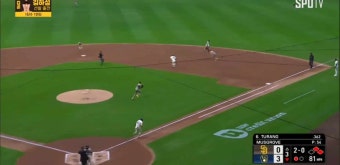 [mlb] 김하성, 1안타 1타점 2볼넷(영상)…두 경기 동안 출루만 7번 달성