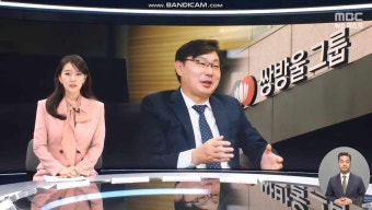 이화영 그는 누구인가? 대북송금 의혹 검찰 징역 15년 벌금 10억 구형