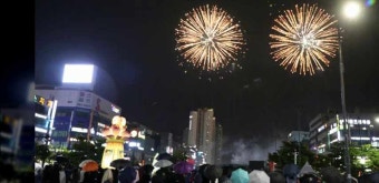 제 20회 안산국제거리극축제 5월 가볼만한곳