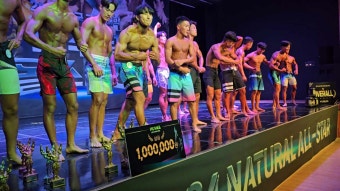 2024 전국고교대학 내추럴올스타전 피지크/보디빌딩