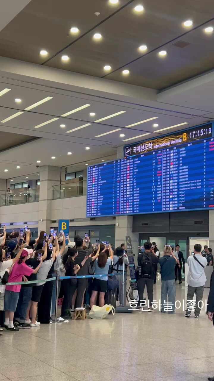 인천국제공항, 유명인 입출국 대응 매뉴얼 공개…과잉 경호 논란 대응 실시