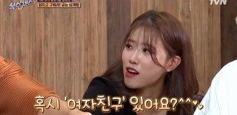 허재 아들 허웅, 전 여자친구 임신, 마약, 협박 혐의 고소. 황의조 형수 2심 징역 3년