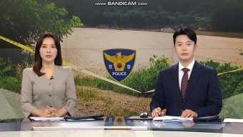 임성근 불송치. 채상병 사건 경찰 수사심의위 6명 송치, 3명 불송치 의견. 또 다른 국면으로