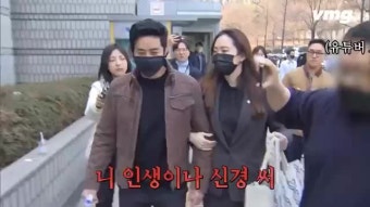 구제역 저격, 이근 '쯔양 협박 5500만원 갈취 의혹' 법으로 심판 예고 (과거 영상)