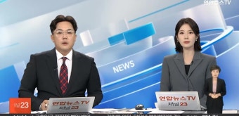 김형인, 40대 음주운전 개그맨 K씨 '저 아닙니다' 해명. 