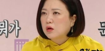 정주리 다섯째 임신 인스타 초기 아들만 넷