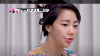 이범수 이혼 이윤진 '이제 혼자다' 그리움 먹먹하다 전해