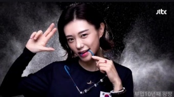 김예지 사격 머스크 감탄 액션영화 주인공 캐스팅해야 한다