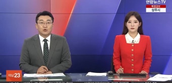 동탄역 롯데캐슬 청약 당첨 문자, 하정우 손편지 꿈 화제