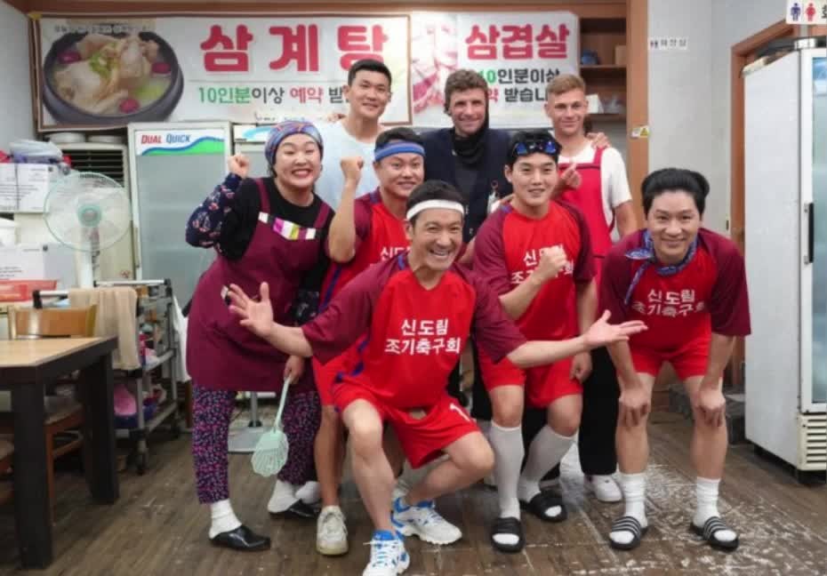 뉴진스, 손흥민과 김민재와 함께한 특별한 인증샷 화제!